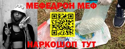 кристаллы Гатчина