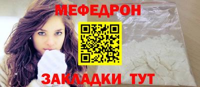 ПСИЛОЦИБИНОВЫЕ ГРИБЫ Ижевск