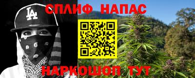 кристаллы Гатчина