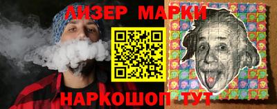 СК Гай