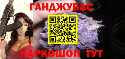 СК Гай