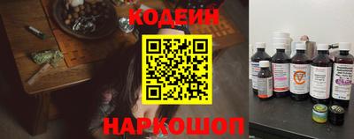 кристаллы Гатчина