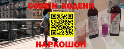кристаллы Гатчина