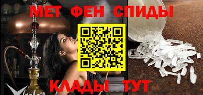 спайс Гагарин