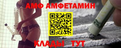 спайс Гагарин