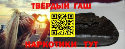 дурь Ивантеевка