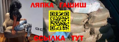 кристаллы Гатчина