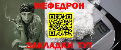 кристаллы Гатчина