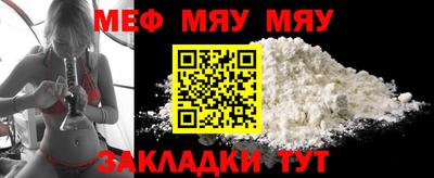кристаллы Гатчина